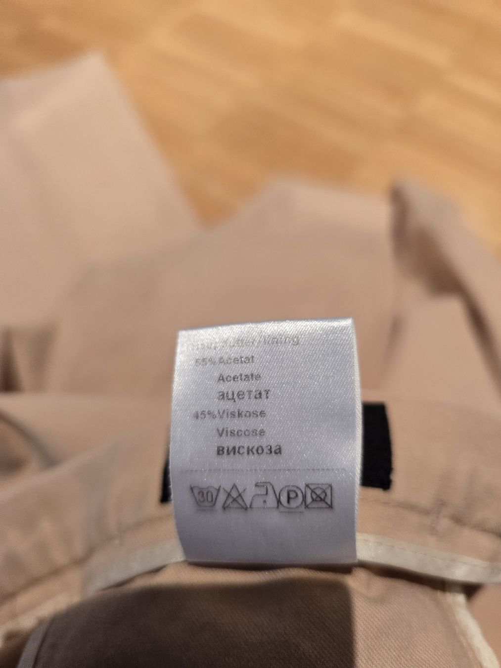 Pantaloni: Windsor Hose – Usato da Laufenburg venduto da may_r2st 2