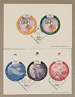 Briefmarken Olympische Spiele Sydney 2000