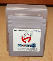 Nintendo GAME BOY - GHOST BUSTERS 2 mit Hülle - Siehe Fotos