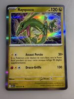 Rayquaza (ASC153)