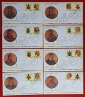 VATIKAN PÄPSTE DER HEILIGEN JAHRE 1550-1725 SATZ FDC 1999