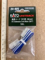 Kato 24-825 DC Verlängerungskabel für Anschlussgleis 90cm