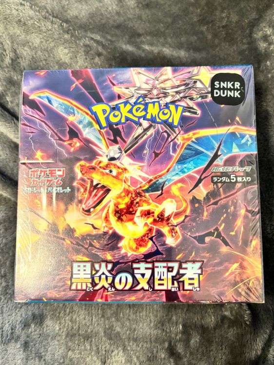 Pokemon Ruler of the Black Flame Booster Display Box sv3 (Neu und ...