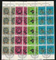 PP Bogenteile ab 1968 zu je 10 Marken 5 Jahre (P341z)