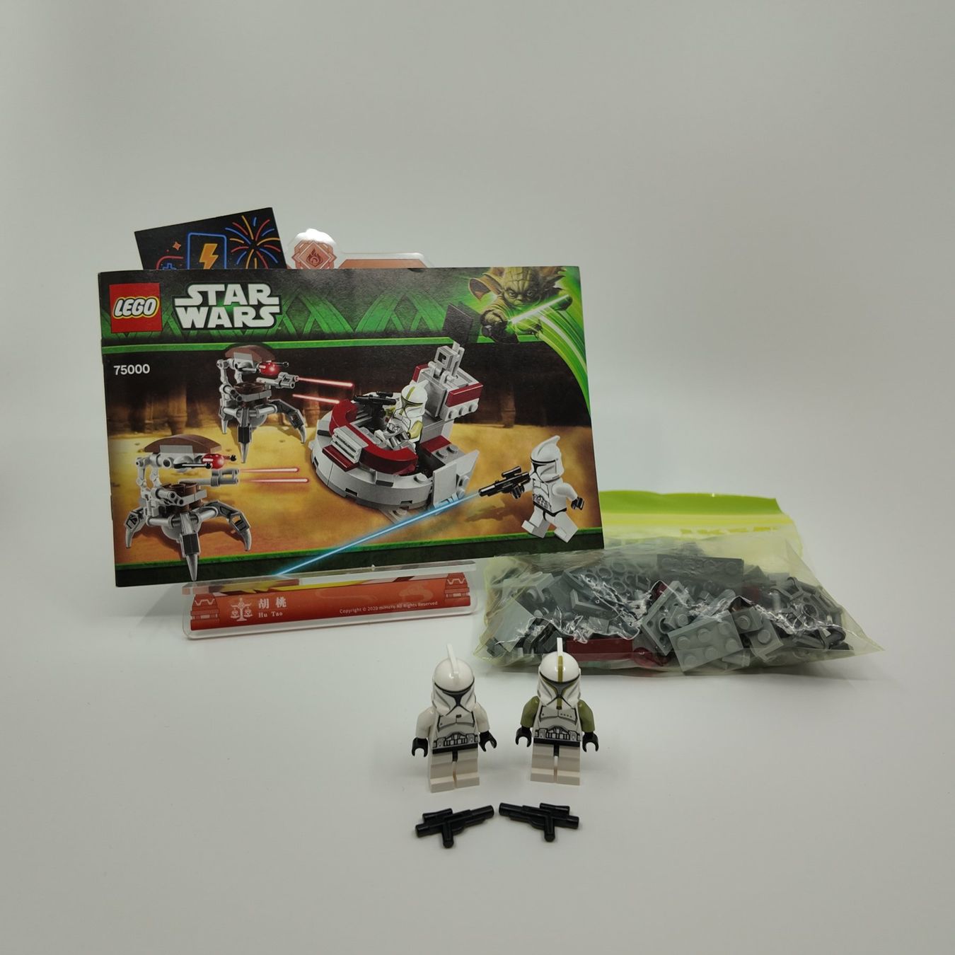 Lego Giocattoli: LEGO Star Wars Konvolut – Usato da Wettswil venduto da TricksTradingStore 4