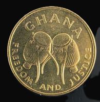 GHANA 5 CEDIS 1984