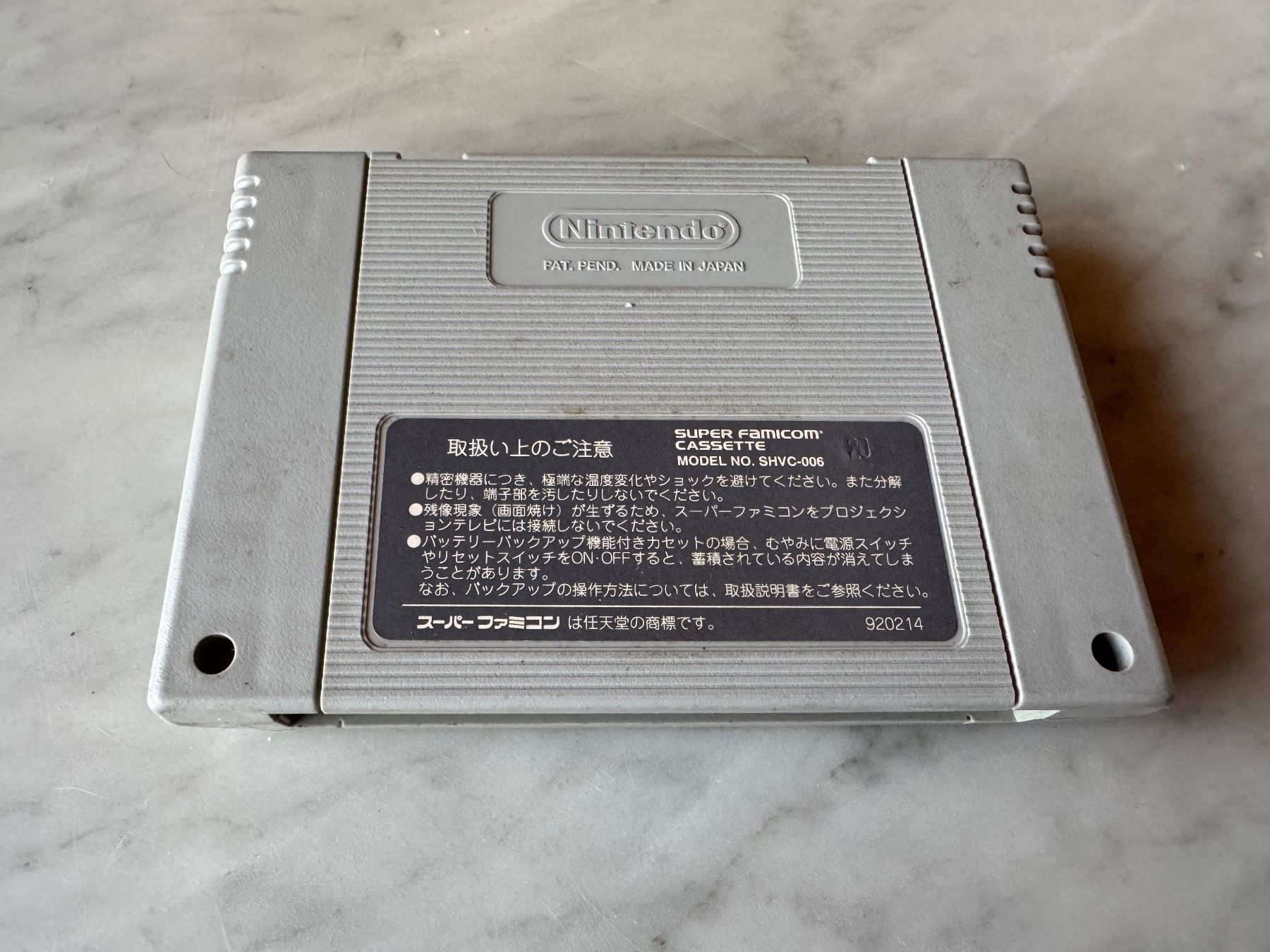 Nintendo Giochi: CHRONO TRIGGER SPIEL FÜR SUPER FAMICOM – Usato da hägendorf venduto da twilightprincess 1