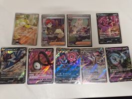 9x Pokémon Lot Japanisch (JP) inkl. SAR, SR, AR