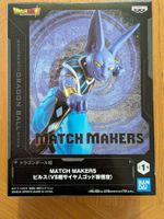Beerus Match Makers Dragon Ball Figur Neu & OVP