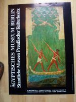 AEGYPTISCHES MUSEUM BERLIN: Ausstellungsplakat
