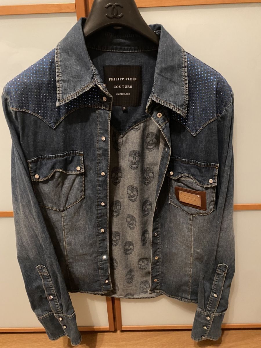 Philipp Plein Camicette: Jacke Philipp Plein – Usato da Rapperswil SG venduto da meg_gh8h 1
