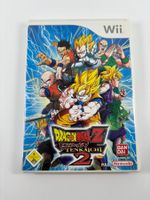 Dragon Ball Z Budokai Tenkaichi 2 (Wii)