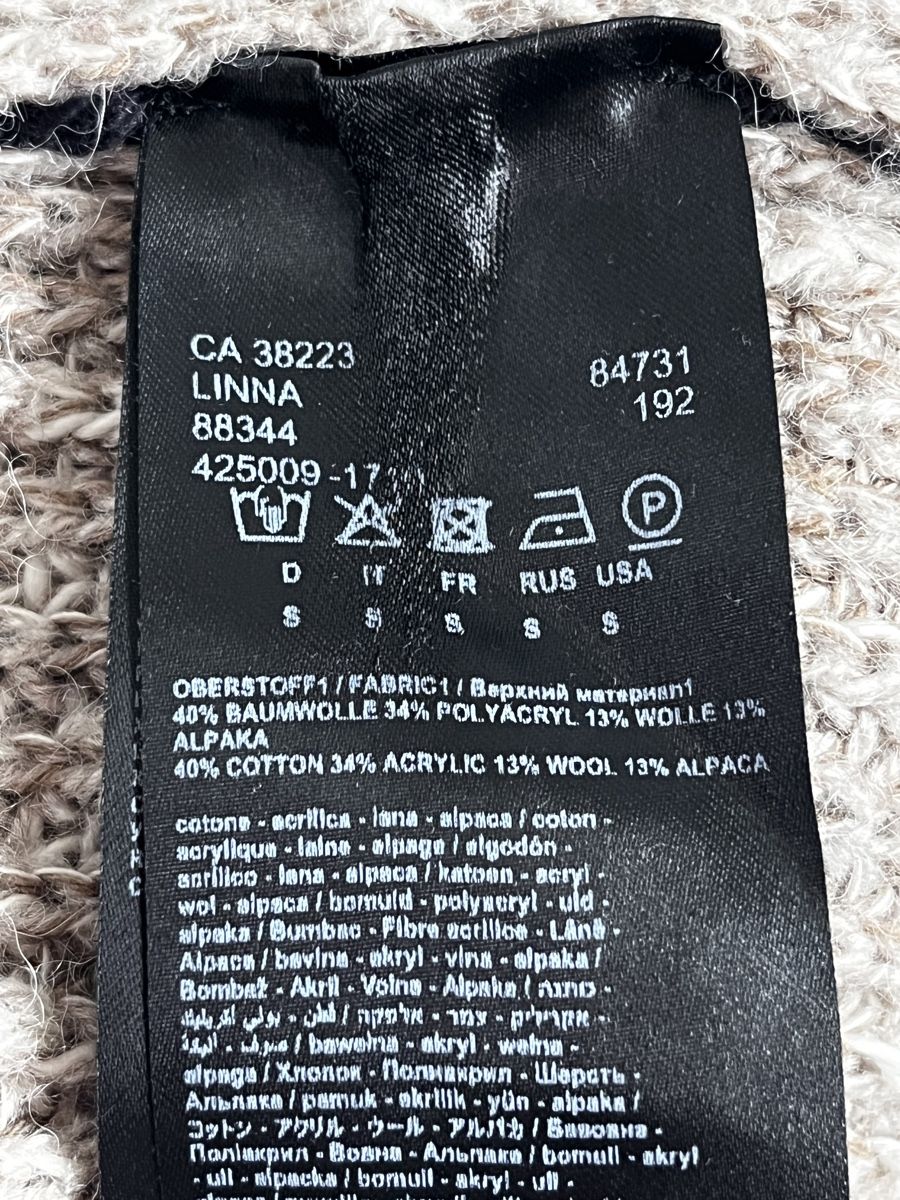 Drykorn Maglioni & Felpe: DRYKORN Strickpullover, Grösse S, Wollmischung – Usato da Zürich venduto da Kleanthy 5
