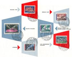 BELGIEN WELTAUSSTELLUNG 1958 6 MARKEN DER PAVILIONS - JJ235