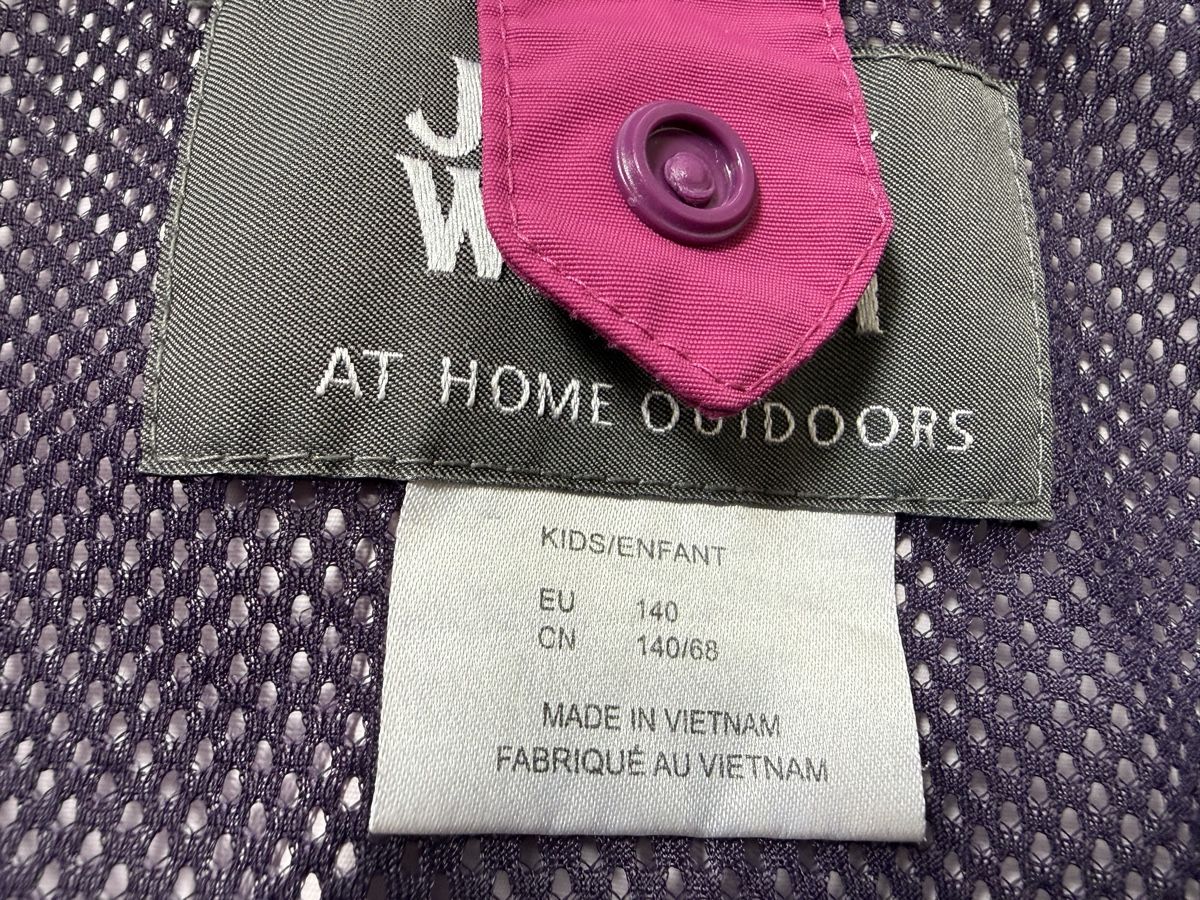 Jack Wolfskin Giacche & Cappotti: Mädchenjacke Kombi 140 Jack Wolfskin – Usato da Arlesheim venduto da 12sxlssdf 1