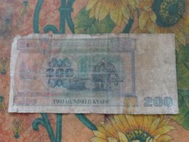 MYANMAR  200  Kyats  Billet
