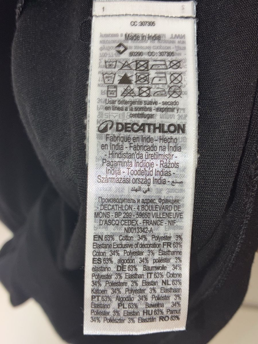 T-shirt: Tee-shirt decathlon  – Usato da Prilly venduto da Valentin833 3