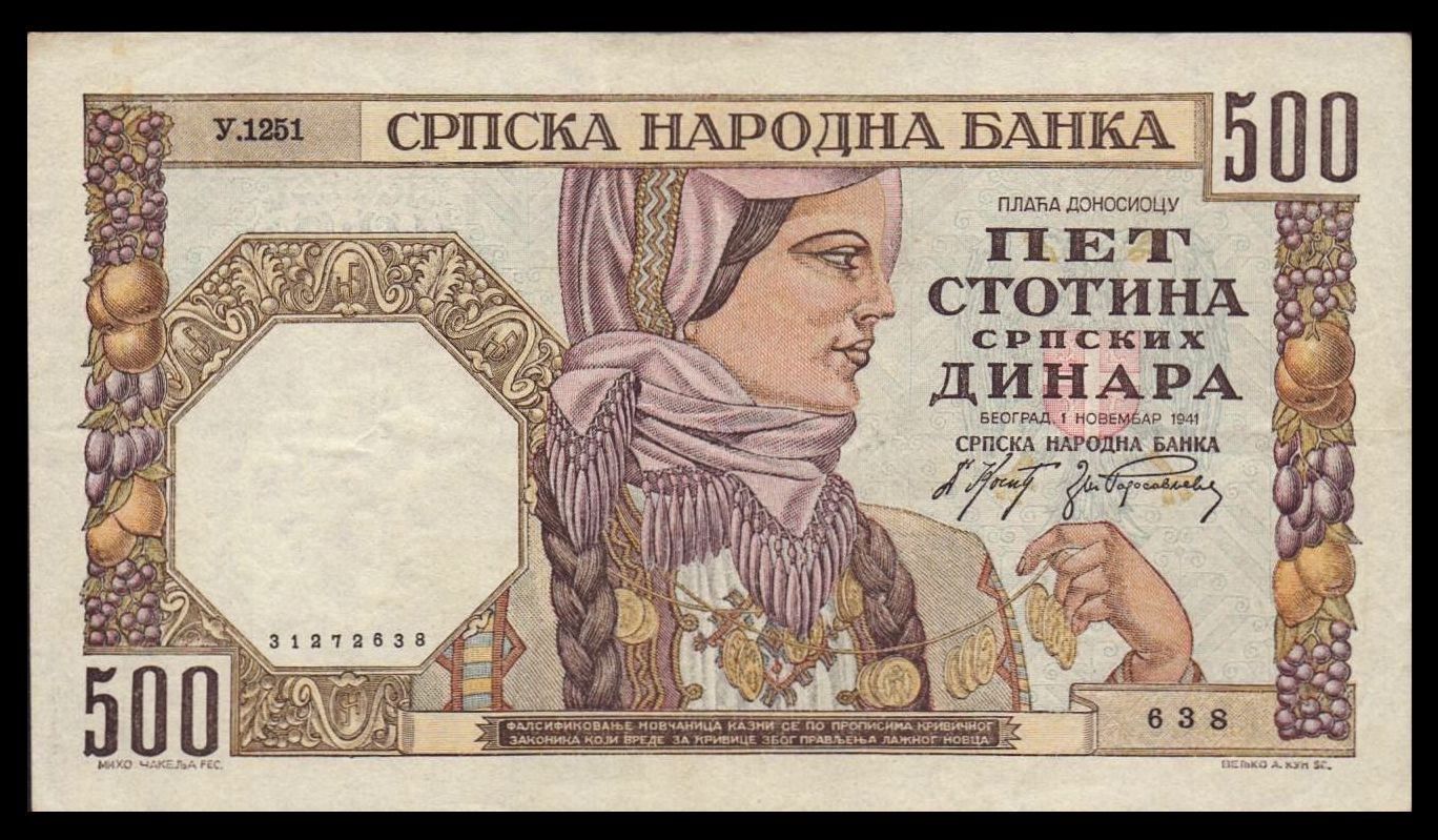 Banconote: Serbien 500 Dinar 1941 WW2 UNZ – Nuovo (secondo la descrizione) da Flamatt venduto da samowarow 2