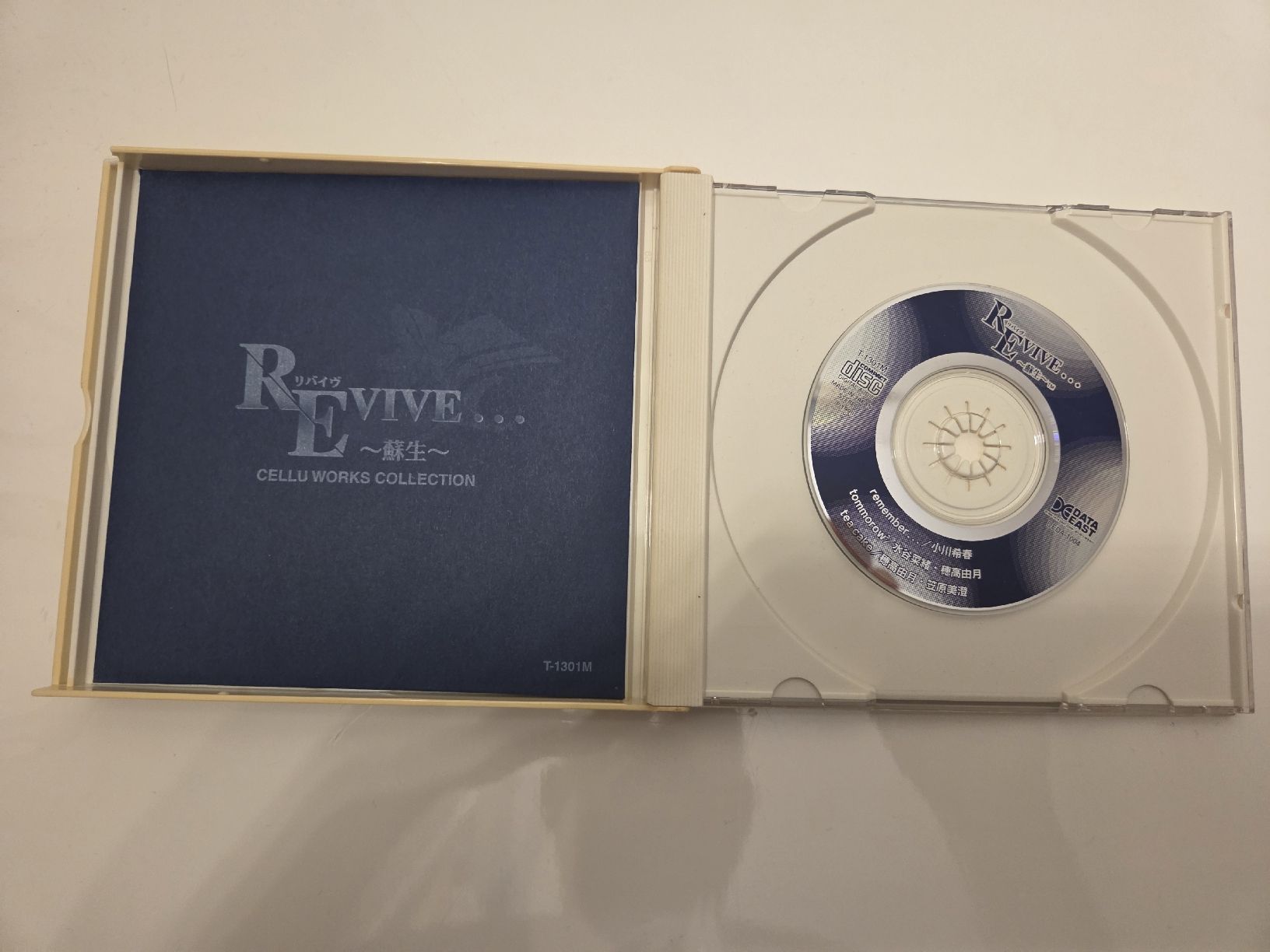 Giochi: Revive... : Sosei. Dreamcast - Data East. Japon Japan – Usato da Genève venduto da mer_wj67 3