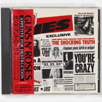 CD - GUNS N'ROSES - LIES 1. Auflage JAPAN 1988 - SELTEN!
