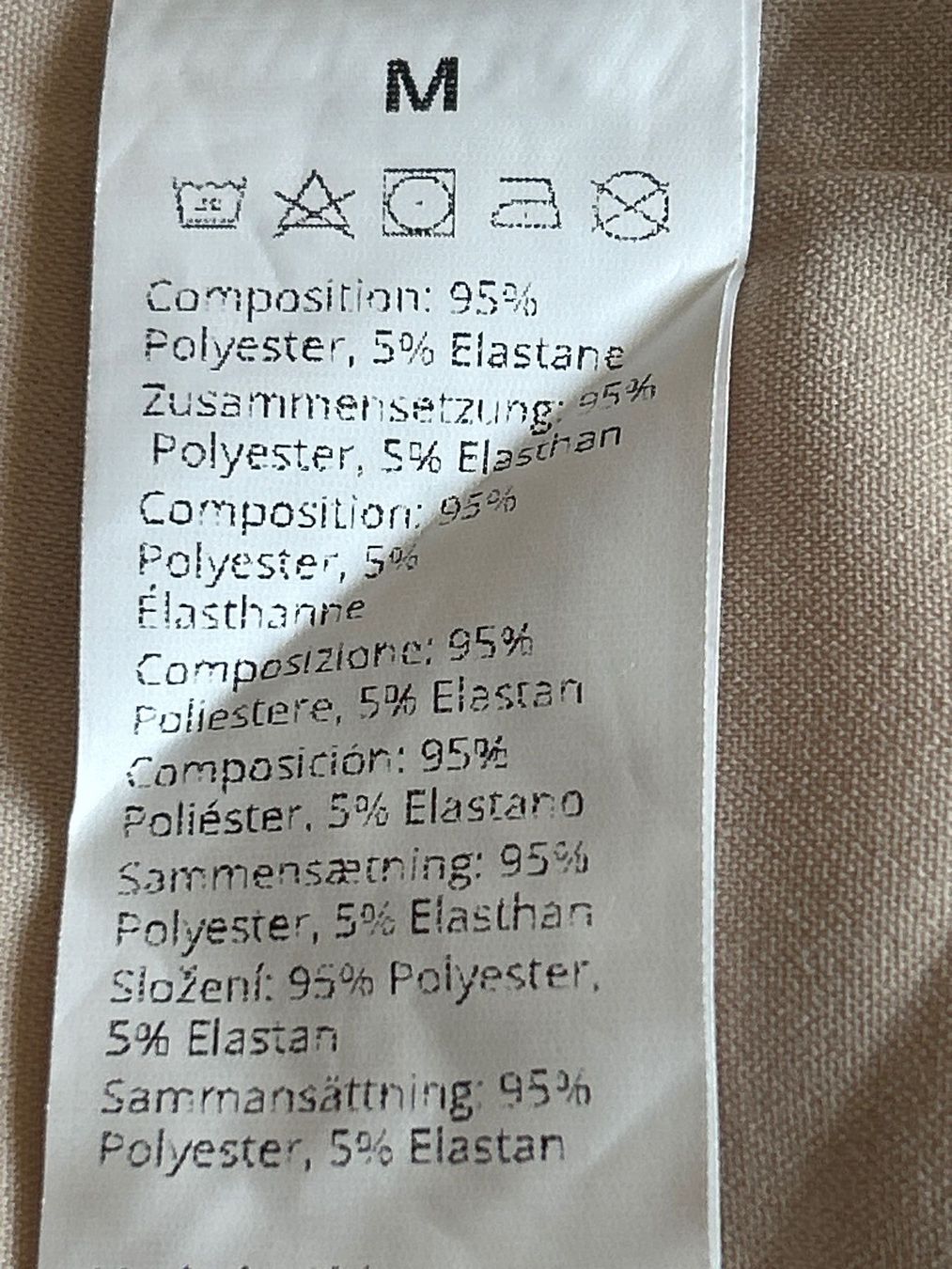 Kleiderpakete: Eleganter Damen 2 - Teiler beige Grösse M – Neu (gemäss Beschreibung) aus Brunnen von Nala2929 7