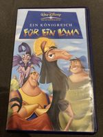 VHS Ein Königreich für ein Lama