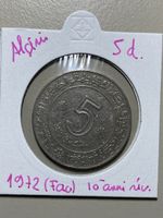 Algérie - 5 dinar - 1972 FAO et Révolution 