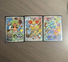 Pokémon First Partner serie 3 Froakie Chespin Fennekin ENG