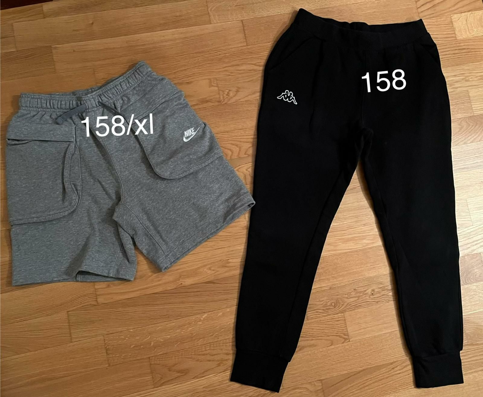 Nike Lotti & Set di vestiti: Pantalon Kappa et short Nike – Nuovo (secondo la descrizione) da Fribourg venduto da mal_8zjh
