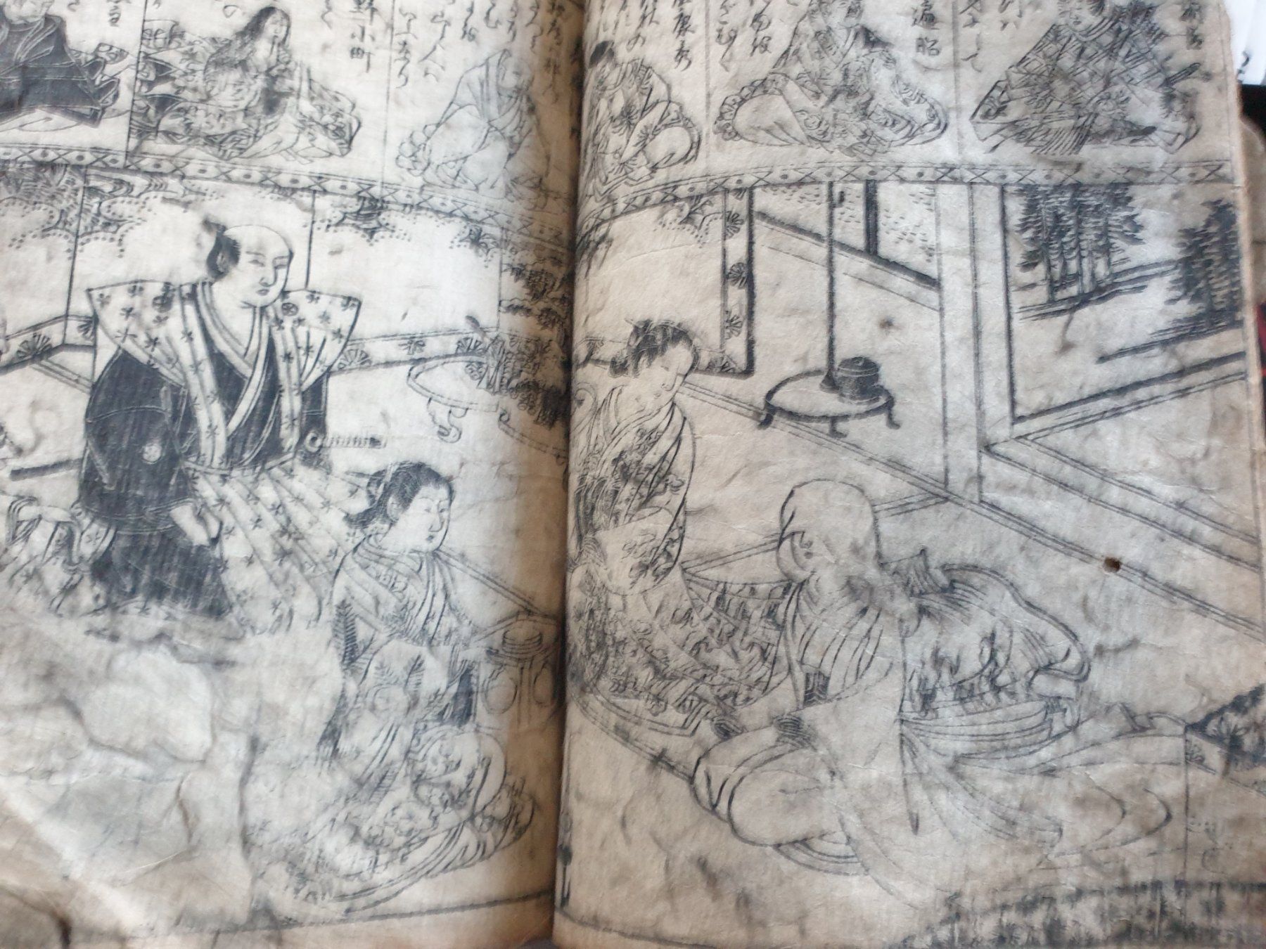 Libri: Japan Buch ca. 1890  UKIYO-E PERIODE MEIJI einzigartig – Usato da Bottmingen venduto da sandy_2 1