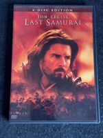 Last Samurai 2 Disc Edition DVD DE/EN Tom Cruise