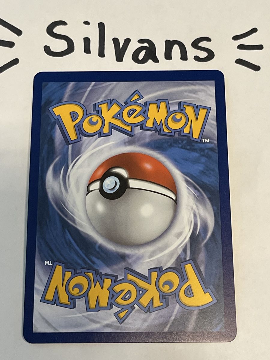 Pokémon Carte collezionabili: Rocket Vorstand Celebrations Anniversary 25th Deutsch – Nuovo (secondo la descrizione) da Wil SG venduto da Silvans 1