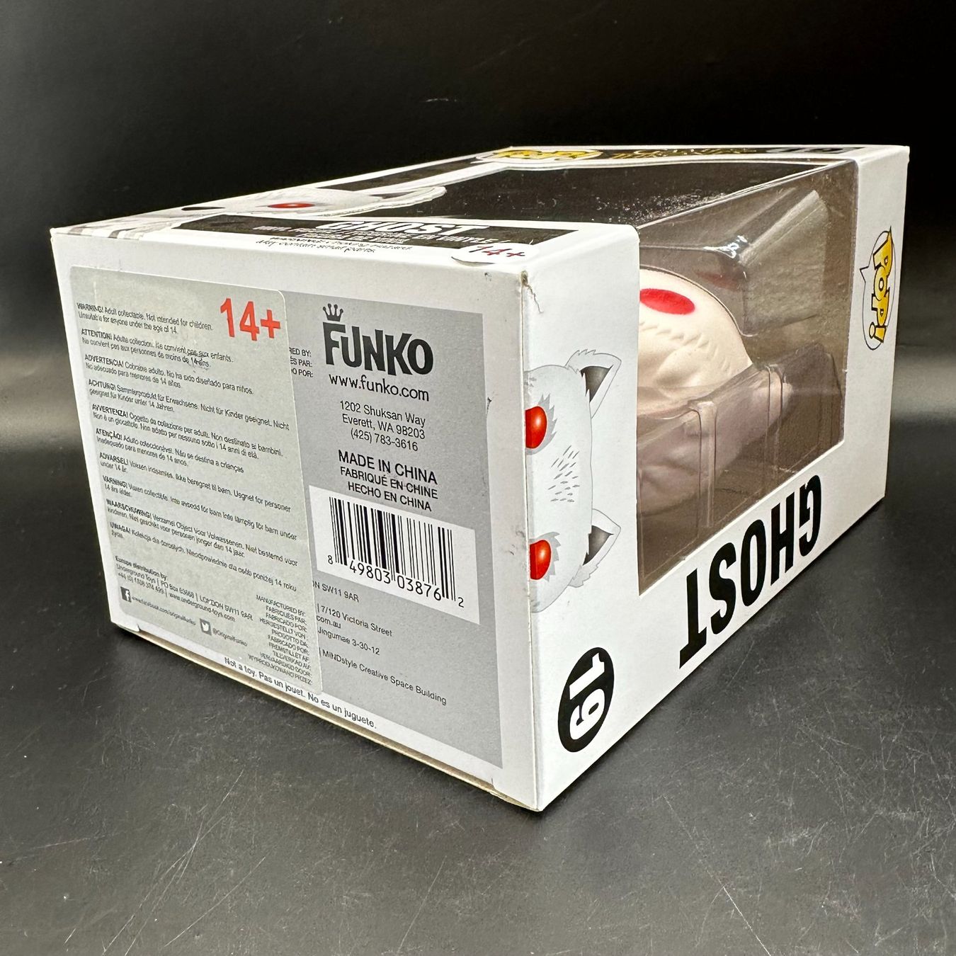 Funko Statuette: Funko Pop! Game of Thrones Ghost 19 – Usato da Düdingen venduto da Nerdworld 3