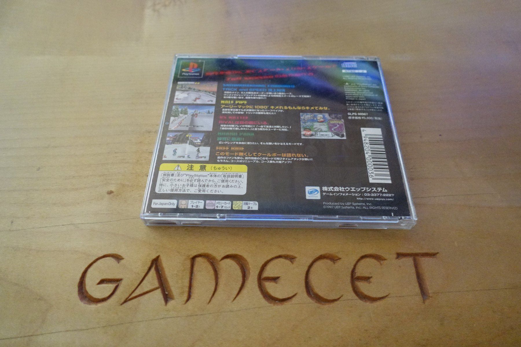 Sony Giochi: Cool Boarders 2 - Japan – Usato da Steinach venduto da Gamecet 2