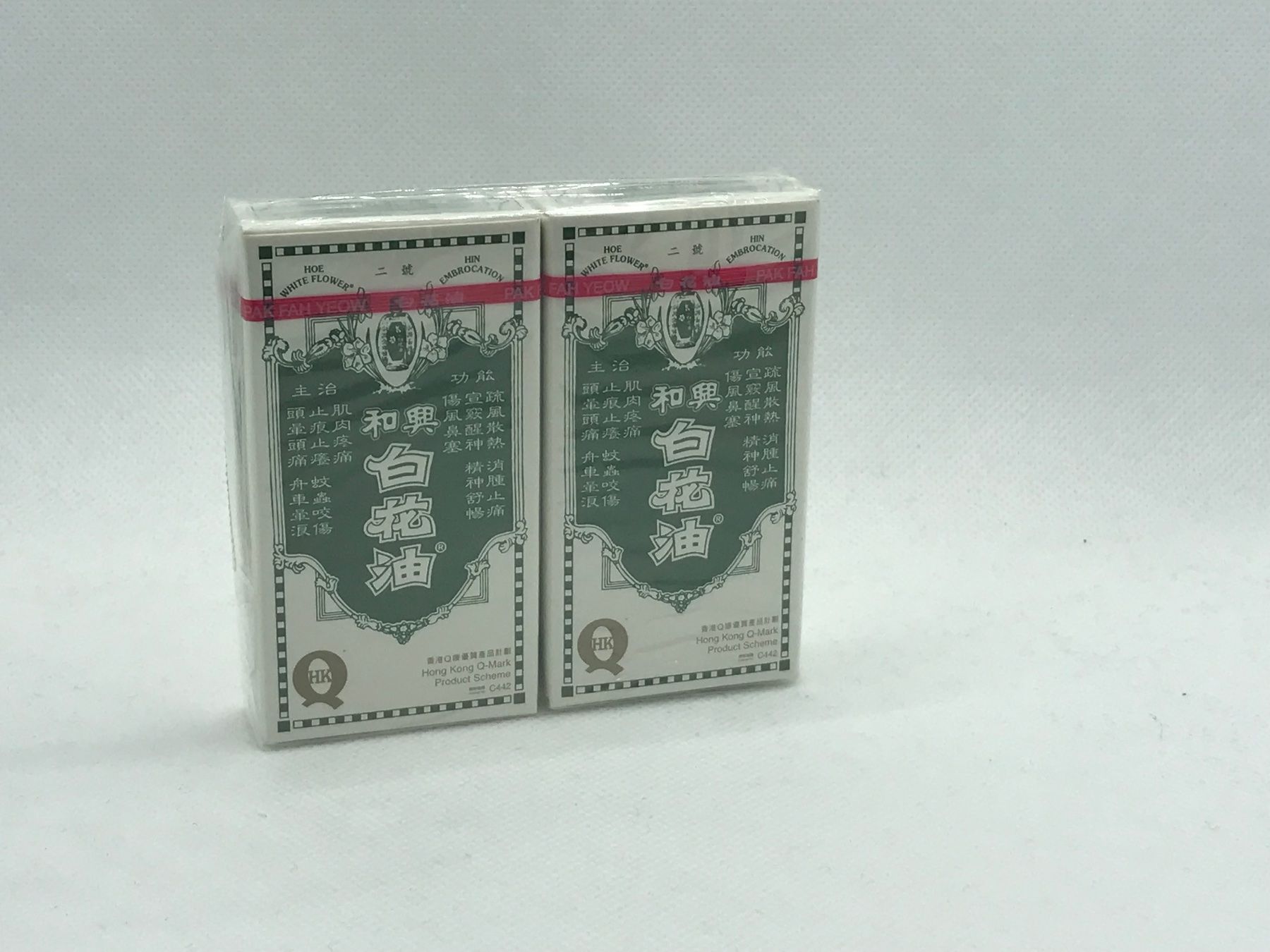 Oli essenziali: White Flower Oil 2x10ml – Nuovo e nell'imballaggio originale da Niederteufen venduto da Soho8 1