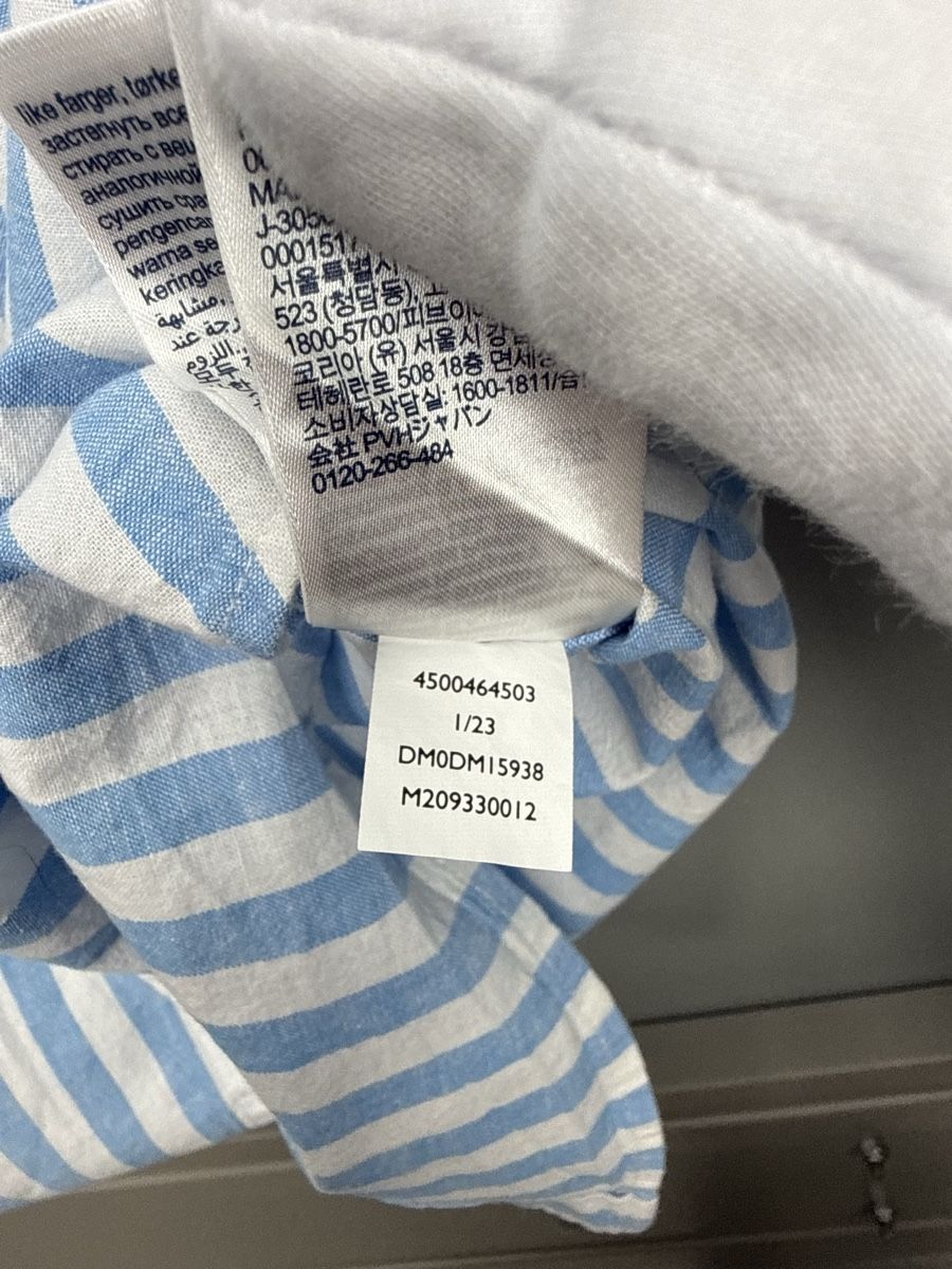 Tommy Hilfiger Hemden: Tommy Hilfiger Shirt – Gebraucht aus Lausanne von Unehistoiredesapes 3