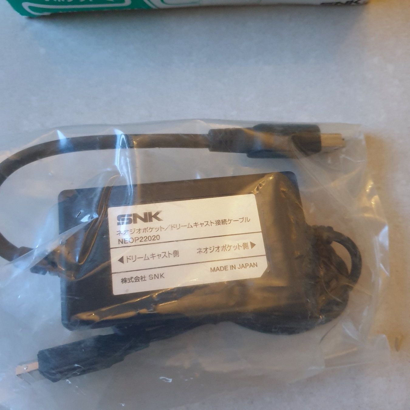 Sega Console: NeoGeo Pocket -Sega Dreamcast Link Cable – Usato da Spiegel b. Bern venduto da Natix 4