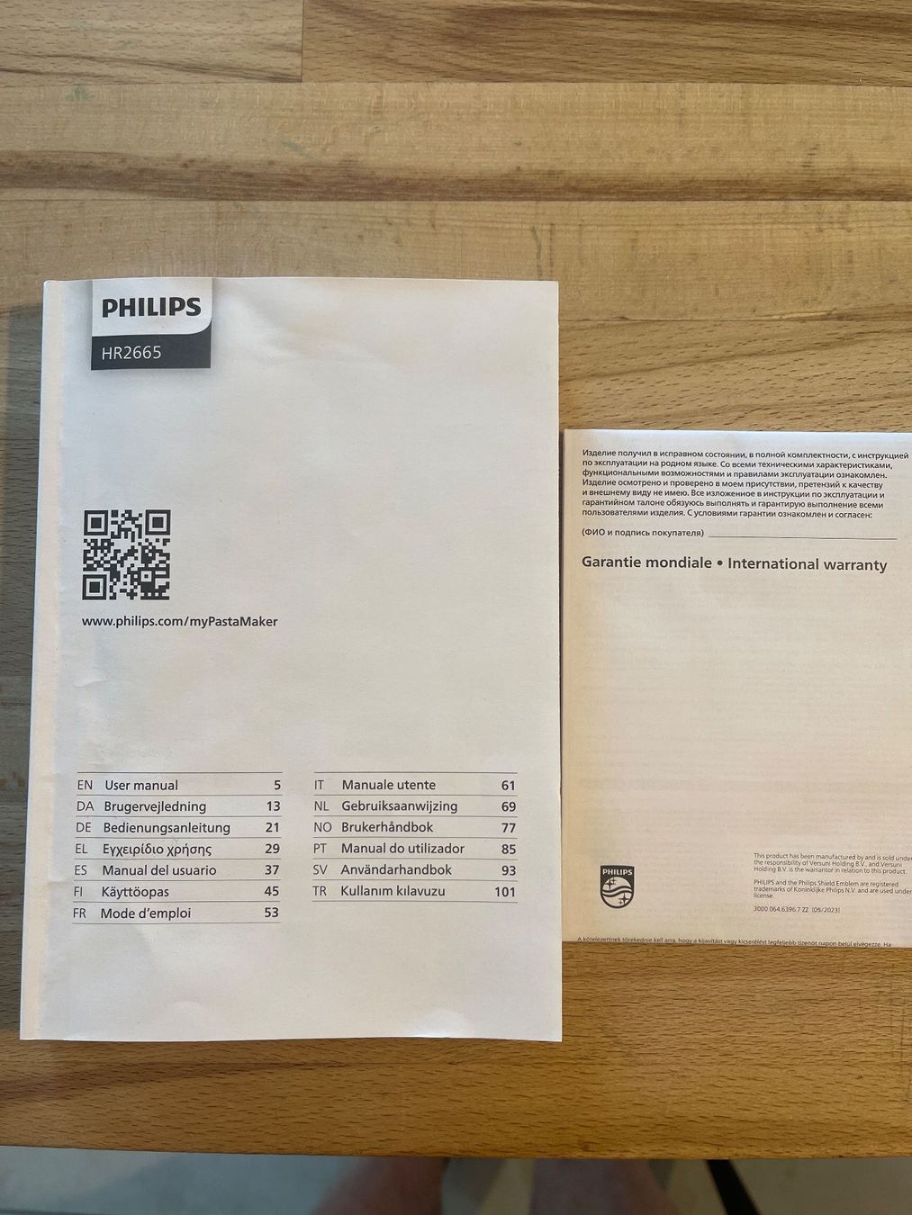 Philips Küchengeräte: Philips Pasta Maker Avance Collection neuwertig – Gebraucht aus Dürnten von Singh2949 4