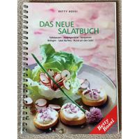 Betty Bossi-Kochbuch bzw. -Rezeptbuch "Das neue Salatbuch"