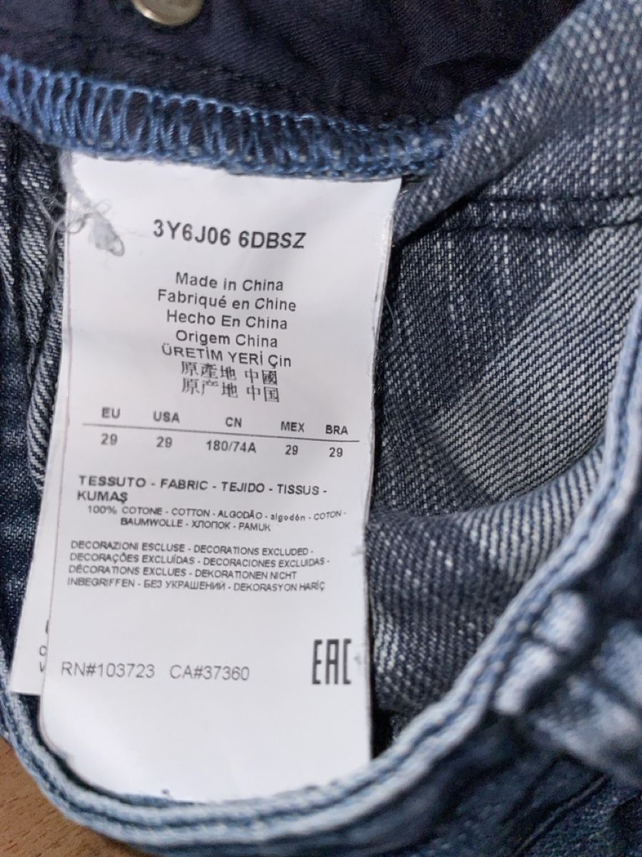 Armani Jeans: Armani Jeans Gr. 29 Denim Camouflage – Usato da St. Gallen venduto da mai_2lcj 3