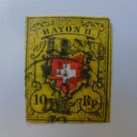 Rayon II (gelb) 16IIc.1.08: PETERZELL 10.12.1850 RAR!