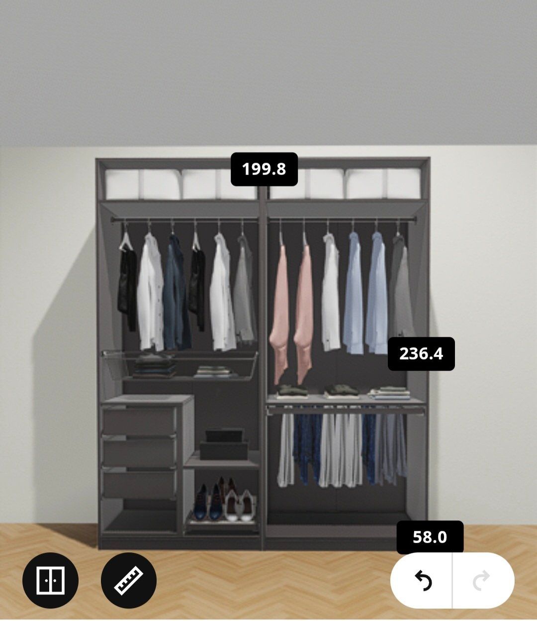 Ikea Armadi: PAX Kleiderschrank – Nuovo (secondo la descrizione) da Studen BE venduto da pat_598v 2