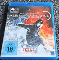 Blu-ray Die Legende der Weissen Schlange 