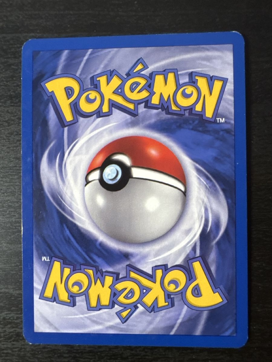 Pokémon Carte collezionabili: Slowking & Ricercatore di Holon Ex specie delta holo reverse – Usato da Belprahon venduto da Rob_ain 5