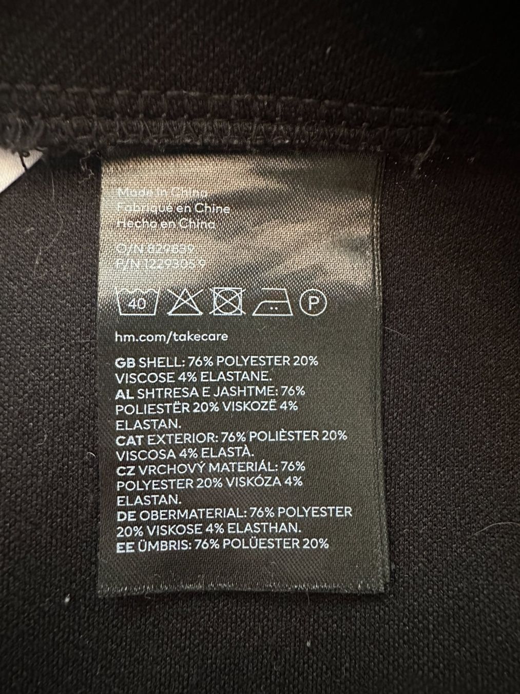 H&M Pantaloni: Shorts von H&M (S) – Usato da Urdorf venduto da ARJN 7