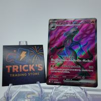 Pokémon Salazzle ex SR M3 Nihil Zero JPN