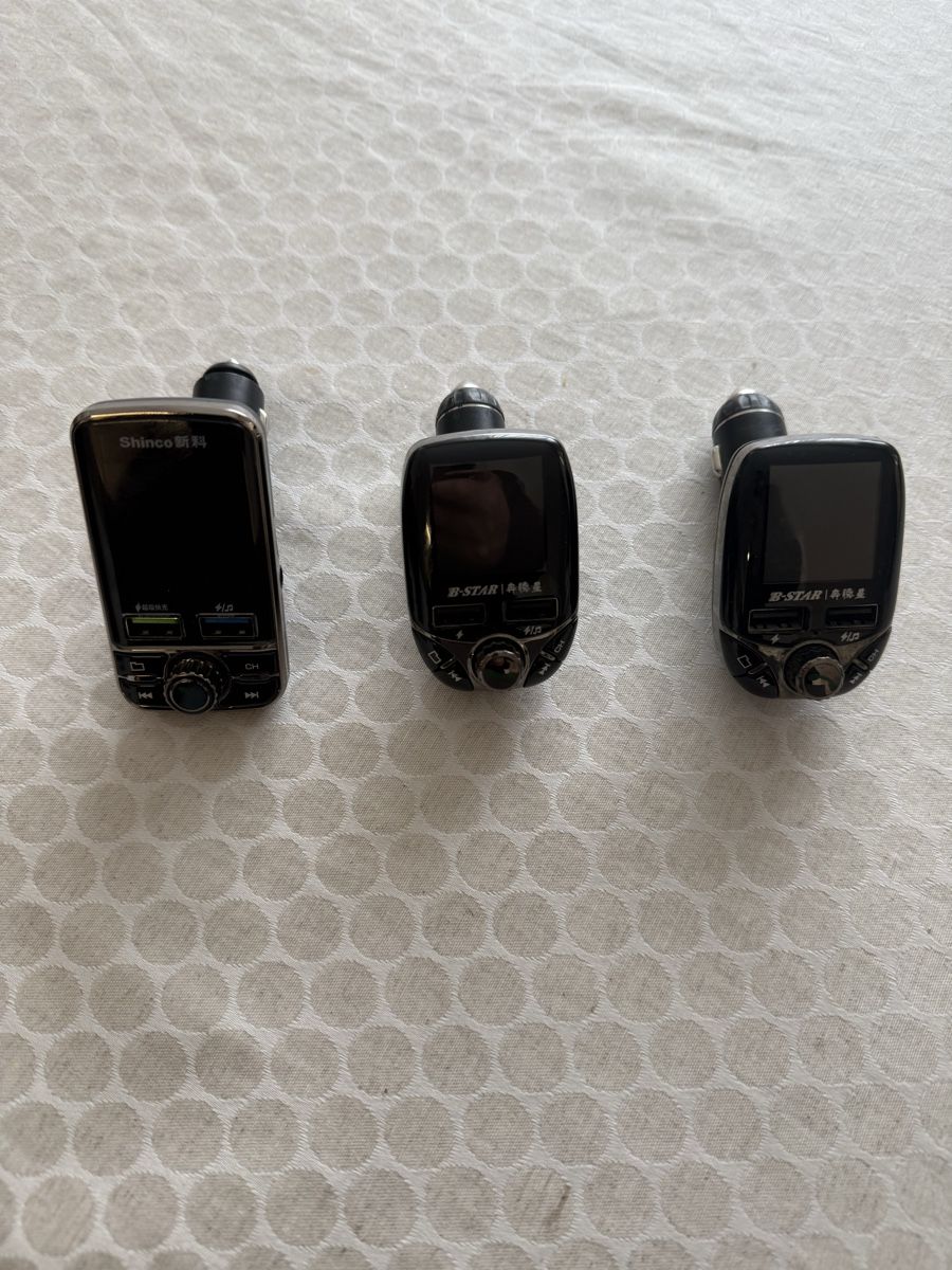 Unità & Adattatore: 3x FM Transmitter Bluetooth USB Auto Radio Adapter Set – Nuovo (secondo la descrizione) da schwerzenbach venduto da jeton_ch