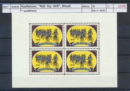 1939/45 Radfahrer, "Rdf. Kp. III/5" - Block, ** postfrisch
