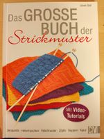 Das große Buch der Strickmuster / CV 2019 Zöpfe, Jaquards ..
