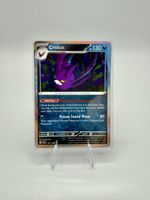 Pokémon Crobat Holo 051/086 | J CRI EN